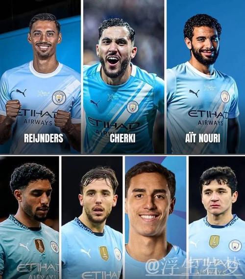 曼城转会窗开启即签四名猛将 曼城转会窗开启即签四名猛将