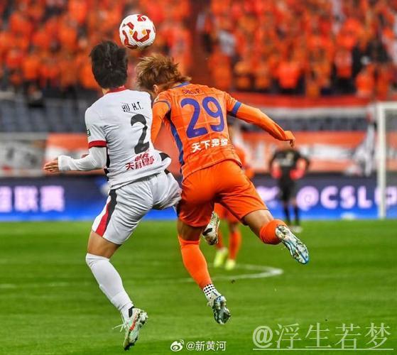 山东泰山遭遇联赛首败，成都蓉城立功