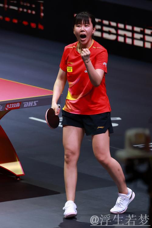 陈幸同闯入世乒联冠军赛仁川站女单16强 陈幸同闯入世乒联冠军赛仁川站女单16强