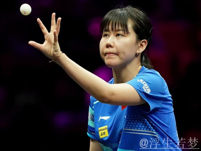 陈幸同闯入世乒联冠军赛仁川站女单16强 陈幸同闯入世乒联冠军赛仁川站女单16强