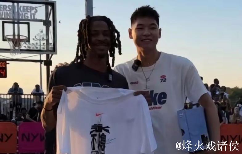 莫兰特向崔永熙表达祝贺：享受球队对你的爱